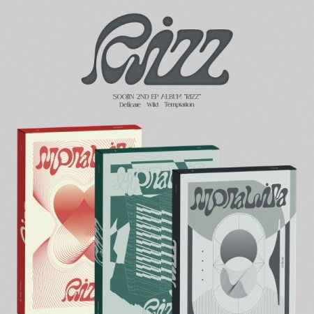 Cover for SOOJIN · Rizz (Płyta CD/Gadżety) [Random Photobook edition] (2024)