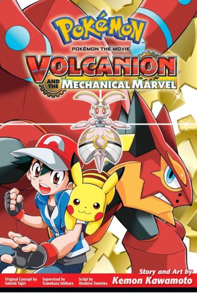 Cover for Kemon Kawamoto · Pokemon the Movie: Volcanion and the Mechanical Marvel - Pokemon the Movie (manga) (Paperback Book) (2017)