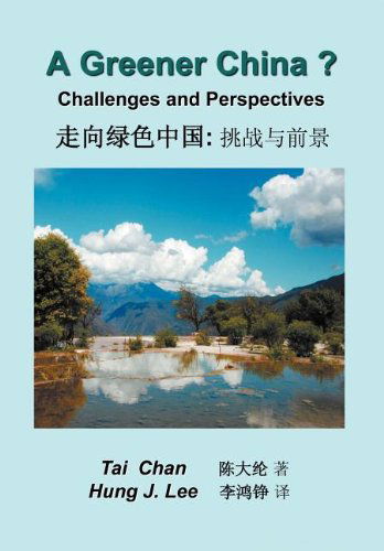 Cover for Hung J. Lee · A Greener China?: Challenges and Perspective (Hardcover Book) [Multilingual edition] (2012)