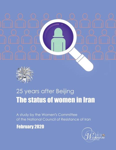 Cover for Women's Commit Ncri · 25 Years After Beijing, the Status of Wo (Paperback Book) (2020)