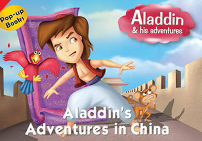 Cover for Pegasus · Aladdin's Adventures in China (Hardcover Book) (2013)