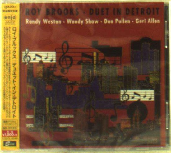 Cover for Roy Brooks · Duet In Detroit (CD) [Japan Import edition] (2014)