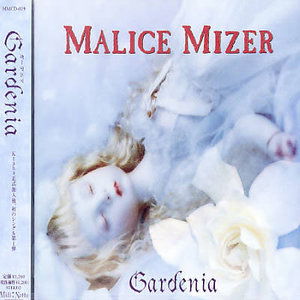 Cover for Malice Mizer · Gardenia (CD) [Japan Import edition] (2001)