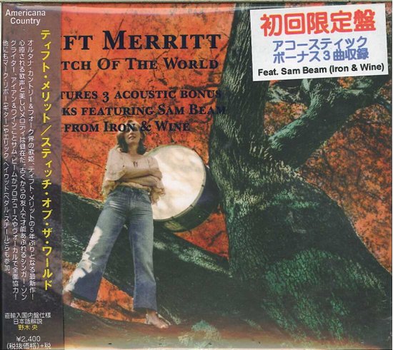 Cover for Tift Merritt · Stitch of the World (CD) [Japan Import edition] (2017)