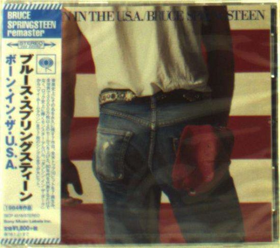 Bruce Springsteen · Born In The U.S.A. (CD) [Japan Import edition] (2015)