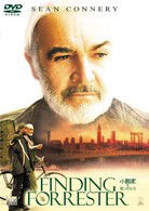 Cover for Rob Brown · Finding Forrester (MDVD) [Japan Import edition] (2009)