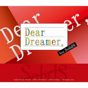 Cover for Solids · [dear Dreamer.] Ver.solids (CD) [Japan Import edition] (2020)
