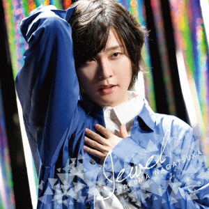 Cover for Takuma Nagatsuka · Jewel (CD) [Japan Import edition] (2022)