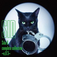 Cover for Sid · Side B Complete Collection -e.b 3 - (CD) [Japan Import edition] (2013)