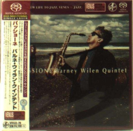 Cover for Barney Wilen · Passione (SACD) [Japan Import edition] (2015)