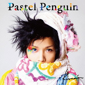 Cover for Koma'n · Pastel Penguin &lt;limited&gt; (CD) [Japan Import edition] (2014)