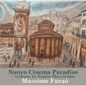Cover for Massimo Farao · Cinema Paradiso (CD) [Japan Import edition] (2022)