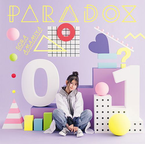 Cover for Sora Amamiya · 10th Single (CD) [Japan Import edition] (2020)