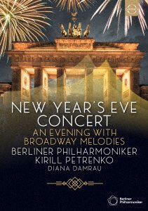 Cover for Berliner Philharmoniker · New Year's Eve Concert 2019 (DVD) [Japan Import edition] (2020)