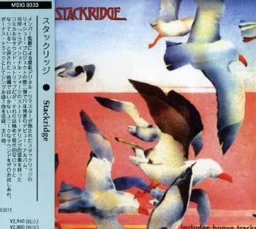 Cover for Stackridge (CD) [Japan Import edition] (2006)
