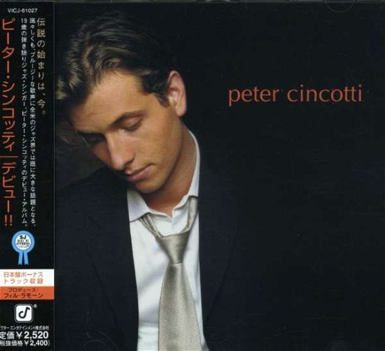 Cover for Peter Cincotti · Devu (CD) (2003)
