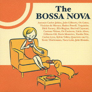 Cover for Vraious · The Bossa Nova (CD) [Japan Import edition] (2002)
