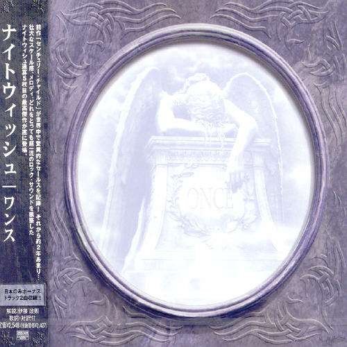 Cover for Nightwish · Once + 2 (CD) [Bonus Tracks edition] (2004)