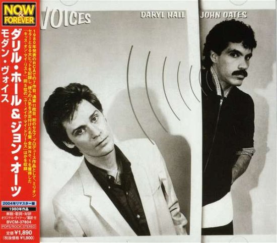 Cover for Hall &amp; Oates · Voices + 2 (CD) [Remastered edition] (2005)