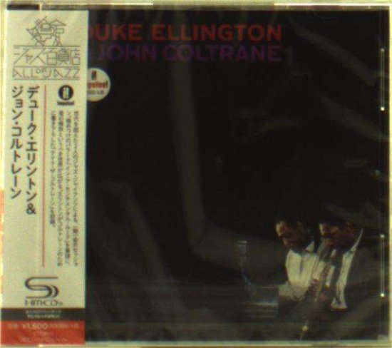 Cover for Duke Ellington · &amp; John Coltrane (CD) [Japan Import edition] (2016)
