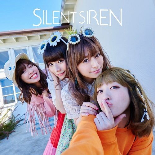 Cover for Silent Siren · Akane / Awaawa (CD) [Limited edition] (2017)