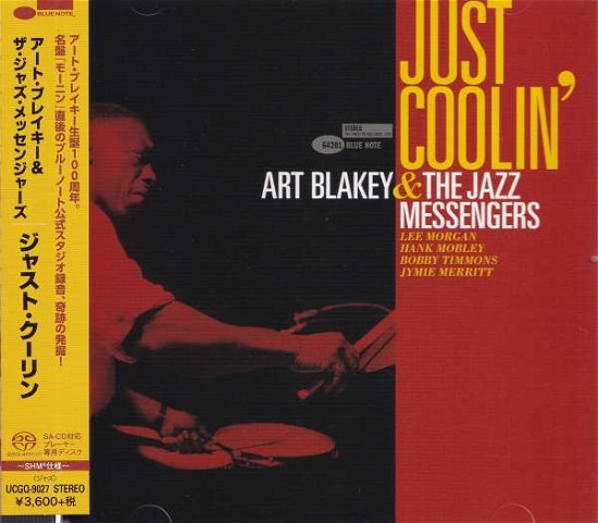 Cover for Blakey, Art &amp; The Jazz Messengers · Just Coolin' (CD) [Japan Import edition] (2020)