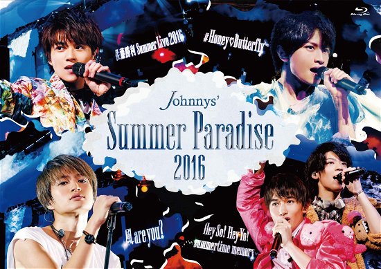 Cover for Sexy Zone · Johnny's Summer Paradise 2016-sato Shori / Nakajima Kento / Kikuchi Fuma / Matsushima (MBD) [Japan Import edition] (2022)