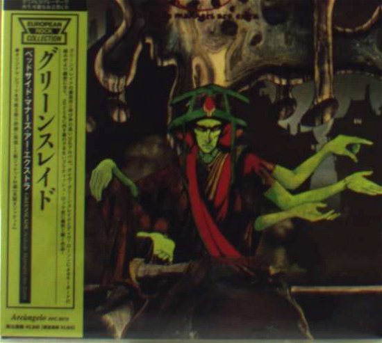 Bedside Manners Are Extra - Greenslade - Musique - AIR MAIL ARCHIVES - 4988044390195 - 3 juillet 2009