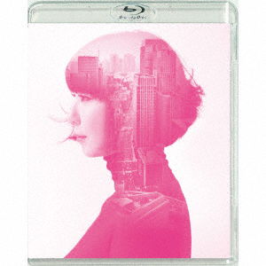 Cover for Asako Toki · Pink (MBD) [Japan Import edition] (2017)