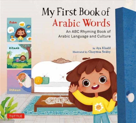 Cover for Aya Khalil · My First Book of Arabic Words: An ABC Rhyming Book of Arabic Language and Culture (Innbunden bok) (2024)