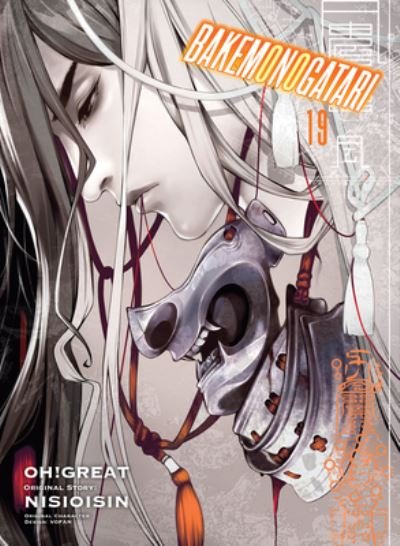 Cover for Nisioisin · BAKEMONOGATARI (Manga) Volume 19 (Paperback Bog) (2023)