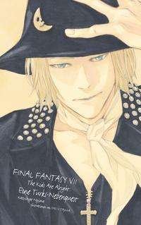 Final Fantasy VII: The Kids are - Nijima - Libros -  - 9783833240195 - 