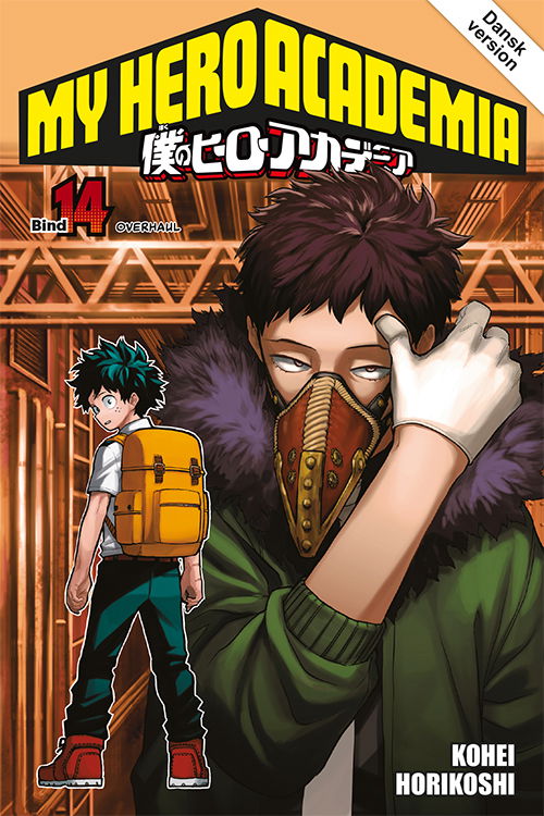 Cover for Kohei Horikoshi · My Hero Academia: My Hero Academia 14 (samlepakke: kolli a 4 stk.) (Sewn Spine Book) [1e uitgave] (2024)