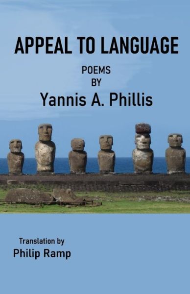 Cover for Yannis Phillis · Appeal to Language Poems (Paperback Book) (2020)