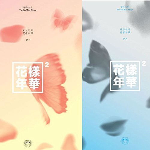 Cover for BTS · The Most Beautiful Moment in Life Pt.2 (Płyta CD/Gadżety) [Bundle edition] (2020)