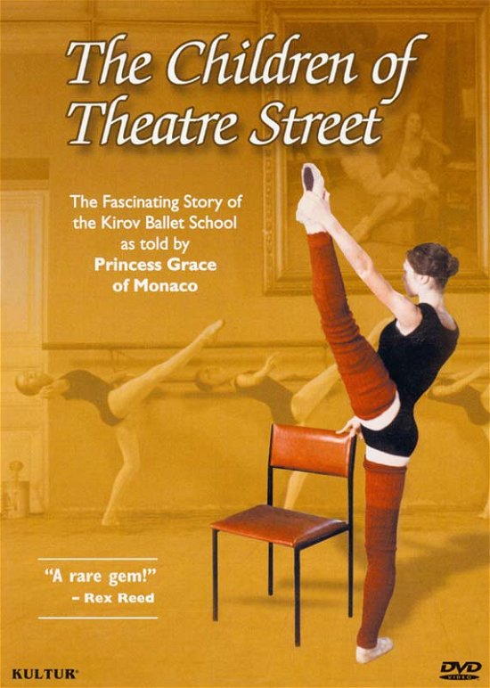Cover for Princess Grace of Monaco · Children of Theatre,the (Dv (DVD) (2004)