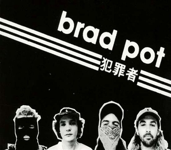 Cover for Brad Pot (CD) [Digipak] (2017)