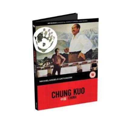 Cover for Michelangelo Antonioni · Chung Kuo - China (DVD) (2012)