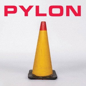 Cover for Pylon · Pylon Box (CD) [Japan Import edition] (2021)