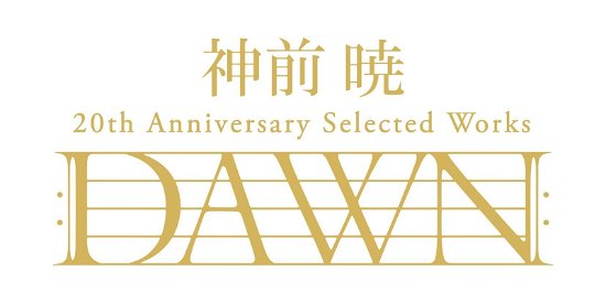 Cover for Kosaki Satoru · Kosaki Satoru 20th Anniversary Selected Works `dawn` &lt;limited&gt; (CD) [Japan Import edition] (2020)