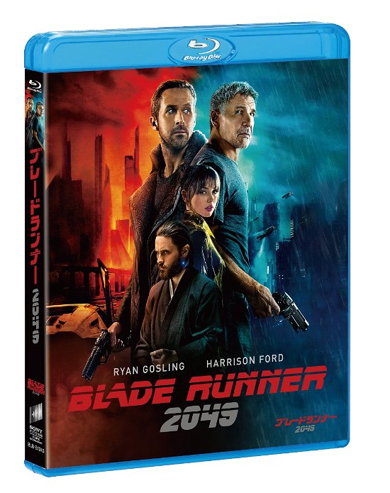 Cover for Ryan Gosling · Blade Runner 2049 (MBD) [Japan Import edition] (2018)
