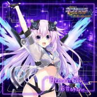 Cover for Ayane · Dream On (CD) [Japan Import edition] (2023)