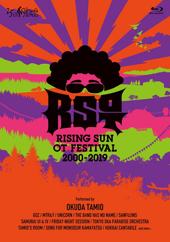 Cover for Okuda Tamio · Rising Sun Ot Festival 2000-2019 &lt;limited&gt; (MBD) [Japan Import edition] [Digipak] (2019)