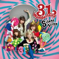 Cover for Silent Siren · 31wonderland (CD) [Japan Import edition] (2014)