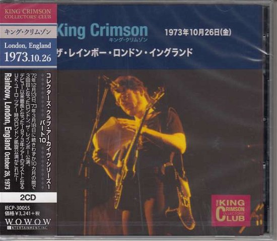 Collector's Club 1973.10.26 - King Crimson - Música - JVC - 4582213919196 - 1 de febrero de 2019