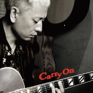 Cover for Kominami Kazumaro · Carry on (CD) [Japan Import edition] (2020)