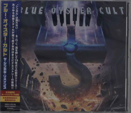 Symbol Remains - Blue Oyster Cult - Musiikki - CBS - 4582546592196 - perjantai 9. lokakuuta 2020