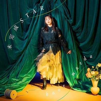 Cover for Kaori Maeda · Mikansei Star (CD) [Japan Import edition] (2023)