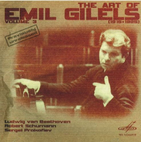 Cover for Emil Gilels · Emil Gilels Spielt (CD) (2013)
