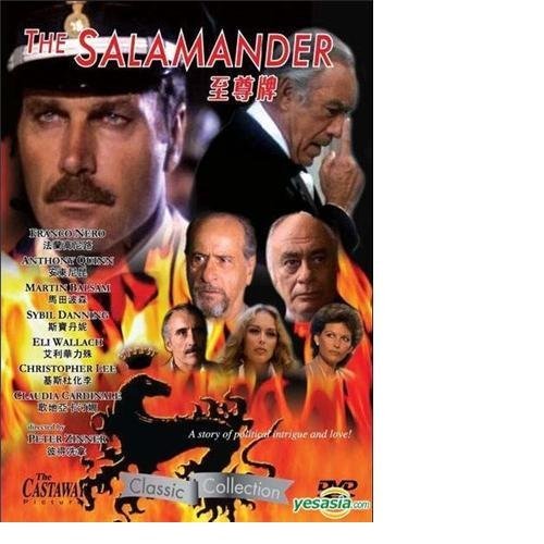 Cover for Salamander (DVD) (2010)